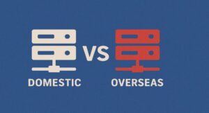 국내 vs 해외 웹호스팅 비교 이미지